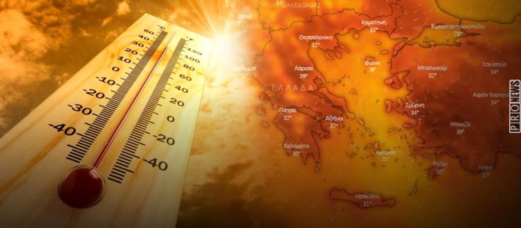 Οδηγίες του ιατρικού συλλόγου Τρικάλων για τον επερχόμενο καύσωνα