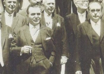 Σαν σήμερα 20 Αυγούστου