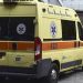 Πάτρα: Αυτοκτόνησε στο μπάνιο του σπιτιού του – Τον βρήκε η ανιψιά του