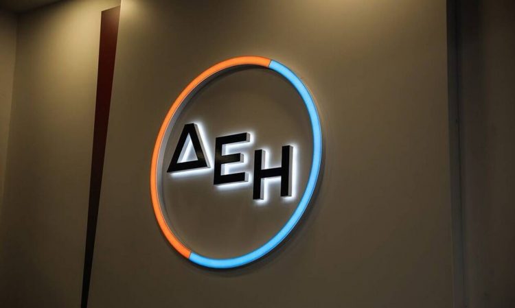 Ενημέρωση των πελατών της ΔΕΗ σχετικά με περιστατικά phishing