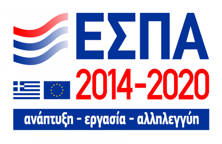 Το ΕΣΠΑ Θεσσαλίας 2014-2020 με αριθμούς