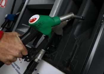Fuel Pass 2 – vouchers.gov.gr: Σήμερα η αίτηση για το επίδομα βενζίνης – Η σειρά για τα ΑΦΜ