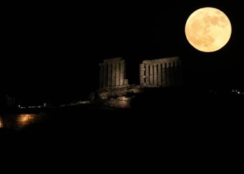 Φεγγάρι του Ελαφιού: Πότε θα δούμε την υπερπανσέληνο του Ιουλίου