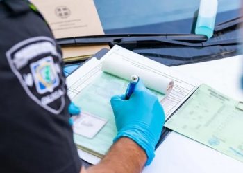 Λάρισα: Ιδιοκτήτης αυτοκινήτου έφαγε κλήση 13.000 ευρώ!