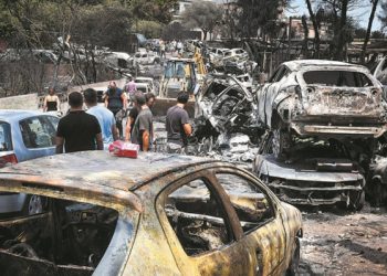 Μάτι: Συγκλονιστικό αδημοσίευτο υλικό από τη φονική πυρκαγιά