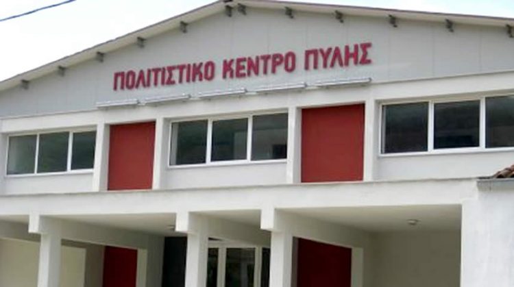 Εκδήλωση παραλαβής απινιδωτών στον Δήμο Πύλης