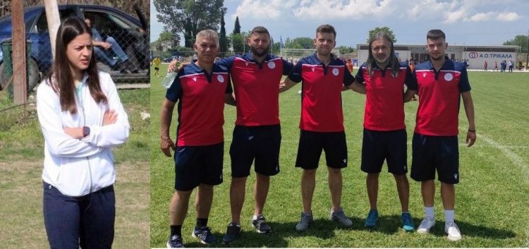 Με την ίδια επιτυχημένη ομάδα προπονητών η Ακαδημία του Ερασιτέχνη ΑΟ Τρίκαλα
