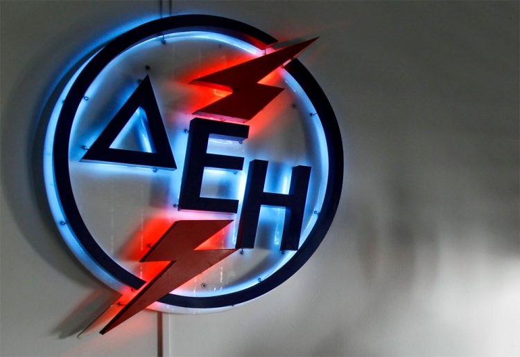 Προσπάθειες εξαπάτησης πελατών της ΔΕΗ για το power pass