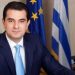 Δήλωση Σκρέκα για την ανακοίνωση των αποτελεσμάτων των Πανελλαδικών Εξετάσεων