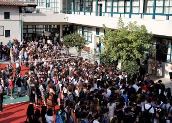 Νέα σχολική χρονιά: Πότε θα χτυπήσει πρώτο κουδούνι στα σχολεία