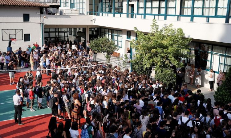 Νέα σχολική χρονιά: Πότε θα χτυπήσει πρώτο κουδούνι στα σχολεία