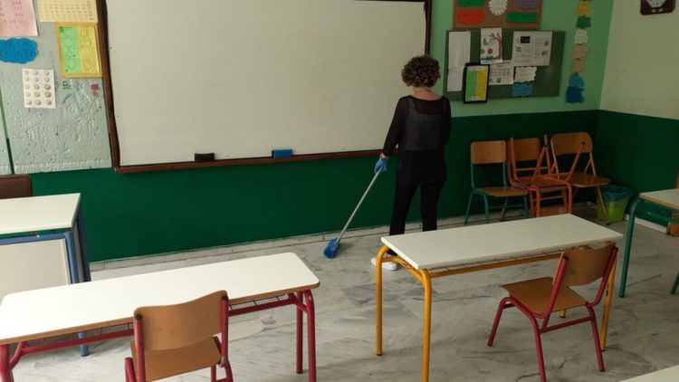 Πρόσληψη προσωπικού σε υπηρεσίες καθαρισμού σχολικών μονάδων Δήμου Μετεώρων