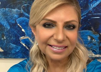 Μήνυμα της διευθύντριας ΔΕ Τρικάλων για τη λήξη του σχολικού έτους