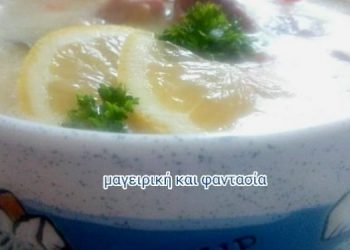Κρεατόσουπα με λαχανικά…