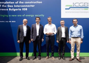 Μητσοτάκης και Σκρέκας στα εγκαίνια του αγωγού φυσικού αερίου IGB στην Κομοτηνή