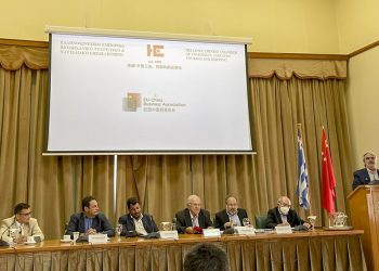 Επανεκλογή Βασίλη Γιαγιάκου στο Ελληνοκινεζικό Επιμελητήριο