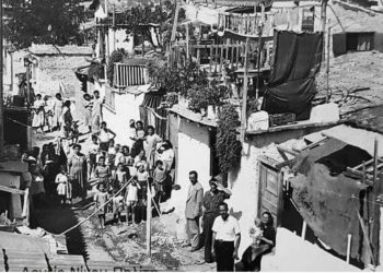 4ο Πειραματικό Τρικάλων-Οι Μικρασιάτες πρόσφυγες στα Τρίκαλα 100 χρόνια από τη μικρασιατική καταστροφή