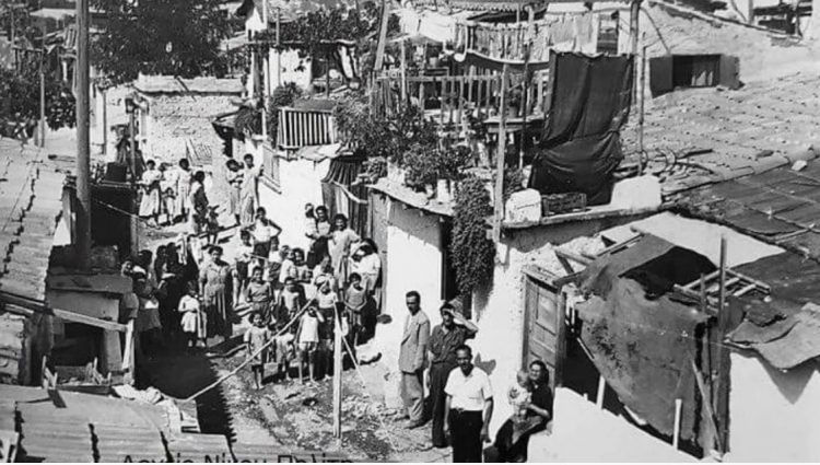 4ο Πειραματικό Τρικάλων-Οι Μικρασιάτες πρόσφυγες στα Τρίκαλα 100 χρόνια από τη μικρασιατική καταστροφή