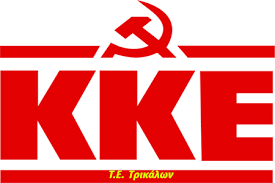 Έχετε καταλάβει τι πάτε να κάνετε;