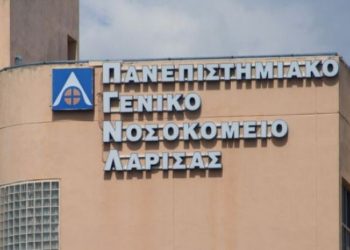 Απίστευτη ιστορία γραφειοκρατίας στη Λάρισα: «Το νοσοκομείο δεν μας δίνει το μωρό μας», καταγγέλλει ο πατέρας
