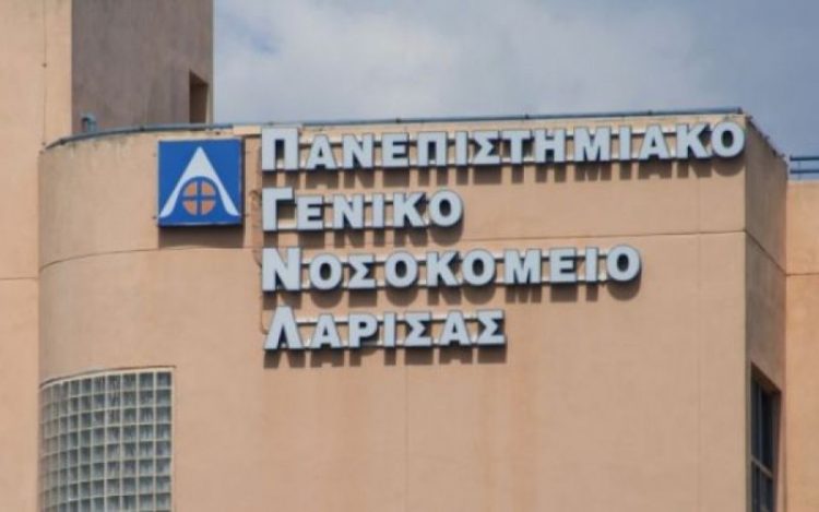 Απίστευτη ιστορία γραφειοκρατίας στη Λάρισα: «Το νοσοκομείο δεν μας δίνει το μωρό μας», καταγγέλλει ο πατέρας