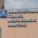 Απίστευτη ιστορία γραφειοκρατίας στη Λάρισα: «Το νοσοκομείο δεν μας δίνει το μωρό μας», καταγγέλλει ο πατέρας