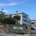 «Κιβωτός του Κόσμου»: Καταγγελία για ξυλοδαρμό ανηλίκων σε δομή