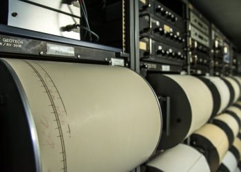 Σεισμός τώρα: Σείστηκε η Κάρπαθος