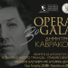 Μουσική πανδαισία στο 3ο Opera Gala «Δημήτρης Καβράκος» στα Τρίκαλα