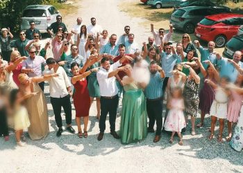 Και το όνομα αυτής Χαρίκλεια Μαρία