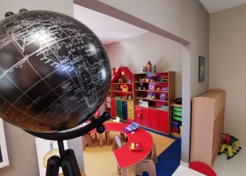 Παράταση στις αιτήσεις για ΚΔΑΠ & παιδικούς σταθμούς του Δ. Τρικκαίων