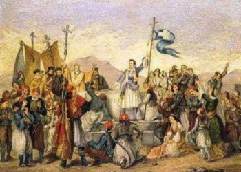 Σαν σήμερα 12 Σεπτεμβρίου