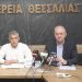 Περιφέρεια Θεσσαλίας και ΕΚΠΑ μελετούν τις επιπτώσεις του Ιανού στη λίμνη Πλαστήρα