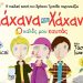 «Λάχανα και χάχανα», το παιδικό μιούζικαλ στα Τρίκαλα