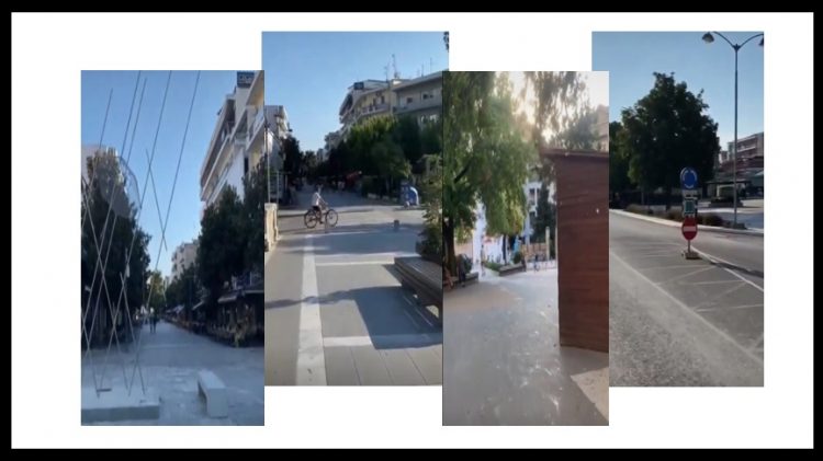 Άδεια τα Τρίκαλα…