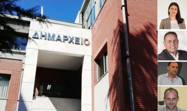 Αλεστά-Λάππας-Παζαίτης-Σκρέκας νέοι Αντιδήμαρχοι του Δήμου Τρικκαίων