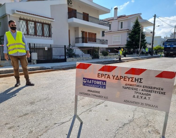 Μικρότερη πίεση νερού λόγω έργων στο κέντρο των Τρικάλων