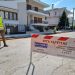 Μικρότερη πίεση νερού λόγω έργων στο κέντρο των Τρικάλων