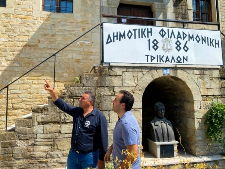 Το ιστορικό κτήριο της Δωροθέας Σχολής συντηρεί ο Δ. Τρικκαίων