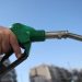 Fuel Pass 2: Ξεκίνησαν οι πληρωμές – Έχουν ήδη πιστωθεί σχεδόν 24 εκατ. ευρώ