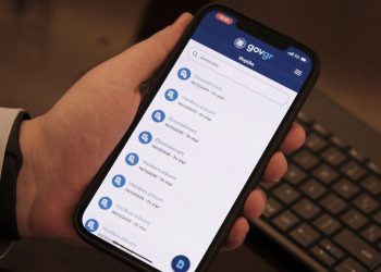 Fuel Pass – Power Pass: Όσα πρέπει να γνωρίζετε για τις αιτήσεις και τα ποσά των επιδομάτων