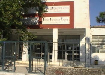 Έναρξη εγγραφών στα Δημόσια Ι.Ε.Κ.