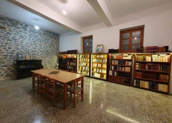 Βιβλιοθήκη κόσμημα απέκτησε η Καστανιά