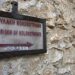 Σαν σήμερα 7 Σεπτεμβρίου