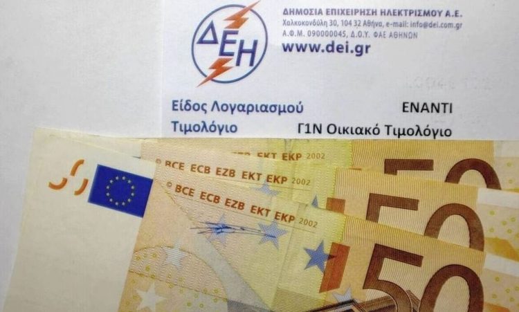 Λογαριασμοί ρεύματος: Οι παγίδες που κρύβουν τα νέα τιμολόγια