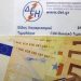 Λογαριασμοί ρεύματος: Οι παγίδες που κρύβουν τα νέα τιμολόγια