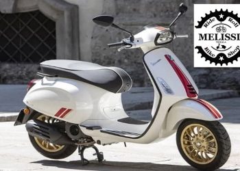 Με Super προσφορές σε PIAGGIO και VESPA έφθασε το φθινόπωρο στο Melissis Bike Shop