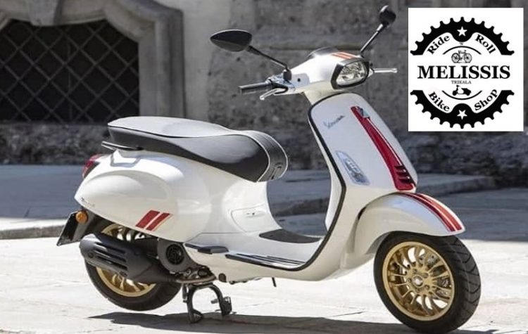 Με Super προσφορές σε PIAGGIO και VESPA έφθασε το φθινόπωρο στο Melissis Bike Shop