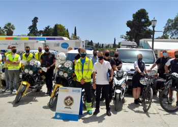 Οι Δημοτικές Αστυνομίες «φύλακες άγγελοι» των αγνοούμενων παιδιών και ενηλίκων