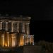 Πανσέληνος Αυγούστου: Πού θα δείτε τη «βροχή» των Περσείδων και το γεμάτο φεγγάρι σε όλη την Ελλάδα